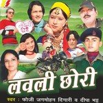 Lovely Chori - Jasbir Jassi Song Download
